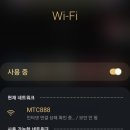 방범용CCTV-A50 | [알리 자전거 블박] Vandlion A50 사용 후기 #무게실측