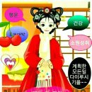 하이소 이미지