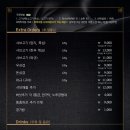소담촌 평택소사벌점 이미지