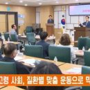 마린메디칼 이미지