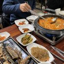 삼촌과조카본점 이미지