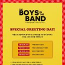 링크아트센터 벅스홀 이미지