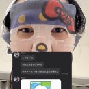 도쿄 여행기
