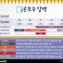 (주)대산헬스케어 이미지