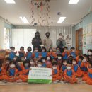 새솔어린이집 이미지