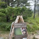 (주)어울림투어 이미지