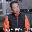 Ba체육관 이미지