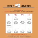 신화비뇨기과의원 이미지