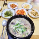혜림분식