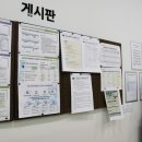 더온요양보호사교육원 이미지