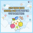 동신중학교 이미지