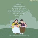 다온피아노 이미지