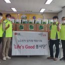 웅남주민복지회관 이미지