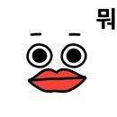 견우직녀미용실 이미지