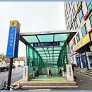 우정빌딩 앞 이미지