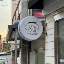 광주 디저트 맛집 운암동 모모에제과점 케이크,휘낭시에 추천