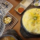수지구청 이미지