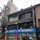 올라인의원 이미지