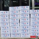 원동면사무소 이미지