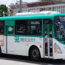 우진자동차119 이미지