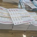 한솔인쇄기획 이미지