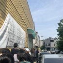 지구베이크 네이버블로그