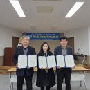 임하면행정복지센터 경북매일