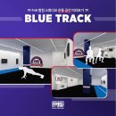F45합정 이미지