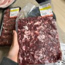[목포/남악 정육점 추천] 복만축산, 질 좋은 고기 가득한 남악 맛집