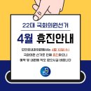 모인호내과의원 이미지