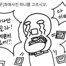 스튜디오作작 이미지