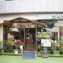 하루필름보정동카페 이미지