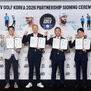 S&M 엔터테인먼트 아시아경제
