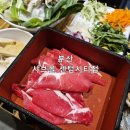 홈플러스(주) 센텀시티점 이미지