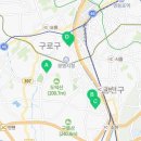 철산1동행정복지센터 다목적실 이미지