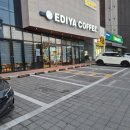 알마트(양덕점) | 포항 양덕 카공하기 좋은 카페, 이디야커피 포항양덕점 후기