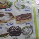 대백정육 이미지
