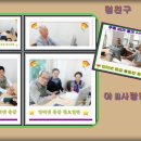 화이팅브라보 이미지
