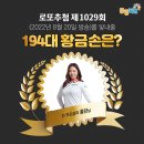씨유 대야현대 이미지
