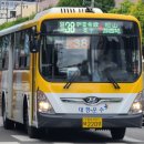 중흥1동 행정복지센터 이미지