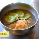 황금한우 이미지