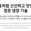 지금;렌탈 이미지