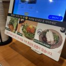 신창로131번길 | 맛과 가격을 잡은 갓성비 신창동 고기집 추천! &#39;효자동솥뚜껑 광주신창점&#39;