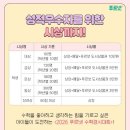 가음푸르넷학원 네이버블로그