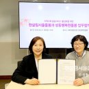한돌기업 이미지