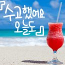 청룡갈비 이미지