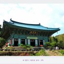 삼명중기 이미지