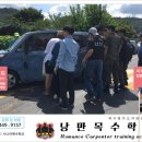 파평삼거리 이미지