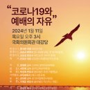 보켓 이미지