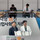 다병원 이미지